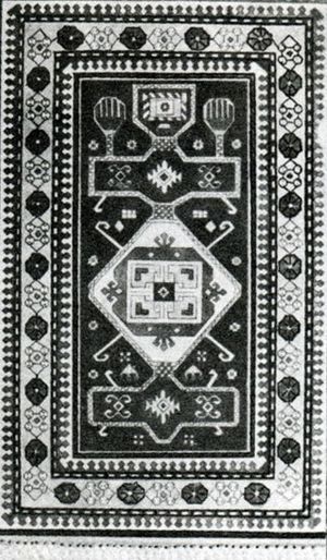 Archivo:Azerbaijani carpet from Shusha