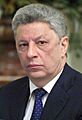 Boiko Yurii Wiki Vadim Chuprina
