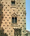 Casa de las Conchas, Salamanca, España, 2003-08-08, DD 01