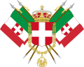 Coat of arms of the Kingdom of Sardinia variant (1848)