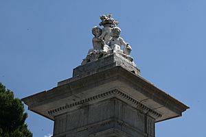 Archivo:Detalle-Puerta Retiro-Independencia