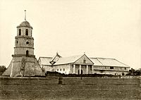 Archivo:Dumaguete Church and Belfry in 1891