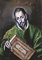 El Greco - San Lucas 2005 MAD 07160 0004