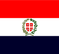 Flag of Serbia (1835)