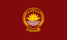 Flag of the Prime Minister of Bangladesh.svg