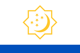 Flag of the Turkmen Naval Forces