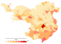 Gerona Poblacion-2018