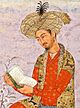 Idealized portrait of Babur (1483-1530) in Persian style, painted circa 1605-1615 in India (British Museum 1921,1011,0.3).jpg