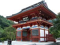 Archivo:Katsuo-ji main gate