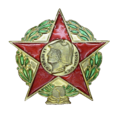 Laureada de Madrid-fondo blanco