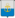 Mariupol gerb.png