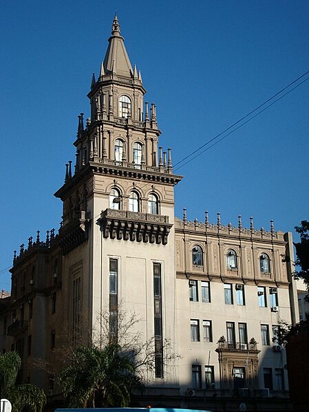 Ministerio de Salud Publica