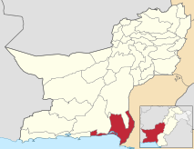 Pakistan - Balochistan - Lasbela.svg
