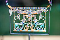 Archivo:Pectoral of Senusret III