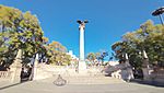 Plaza de la Patria, Exedra, Aguascalientes centro, México 2.jpg