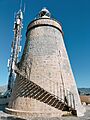 Punta de la Mona Lighthouse