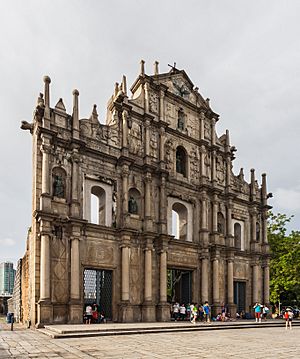 Archivo:Restos de la Catedral de San Pablo, Macao, 2013-08-08, DD 14
