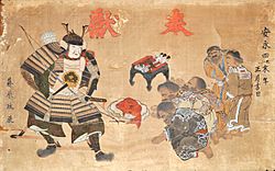 Archivo:Samurai and Ainu Fuzoku Ema