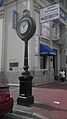 Sidewalk Clock at 161-11 Jamaica Avenue, Queens, NY 2012-08-02 11-08-23 jeh