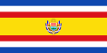 State Flag of Guatemala (1858-1871)