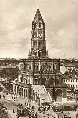 Suharev Tower in Moscow.jpg