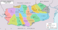 Tara Romaneasca judete 1601-1718