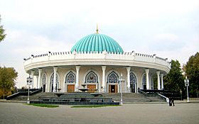 Archivo:Timur Lane Museum, Tashkent, Uzbekistan