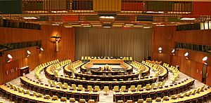 Archivo:United Nations Trusteeship Council chamber in New York City 2