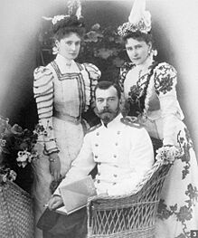 Archivo:Император Николай II с императрицей Александрой Фёдоровной и её сестрой Великой княгиней Елизаветорй Фёдоровной
