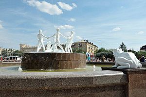Archivo:Открытие фонтана