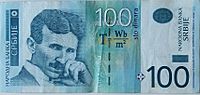 100 Dinars from Republic of Serbia.jpg