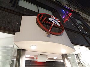 Archivo:36th St 5th Av 02 - Yankees Clubhouse