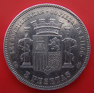 Archivo:5 pesetas 1870 (reverso)