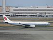 Air China A330-343 (B-5958) taxiing at Tokyo International Airport.jpg