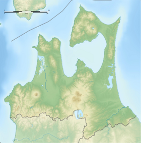 Lago Towada ubicada en Prefectura de Aomori