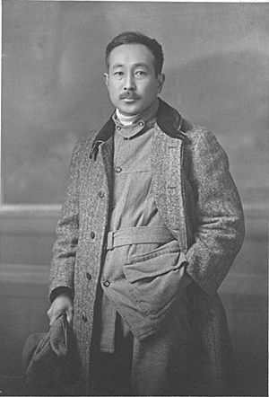 Arishima Takeo.jpg