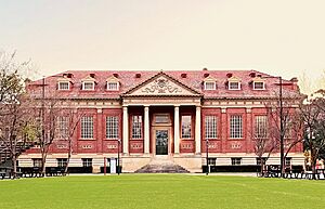 Archivo:Barr Smith Library, University of Adelaide (cropped)