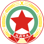 Archivo:CDNA logo