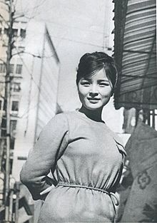Archivo:Chieko Baisho.1962