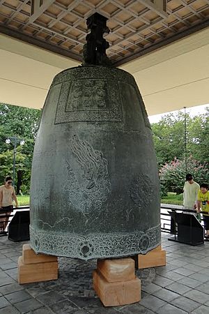 Archivo:Divine Bell of King Seongdeok