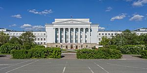 La Universidad Federal de los Urales