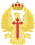 Emblem of the Spanish Army.svg