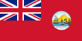Ensign of Trinidad and Tobago 1889-1958