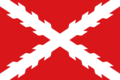 Flag of Quito Revolution (1809–1812)
