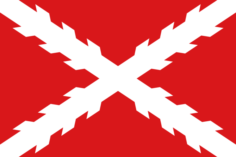 Flag of Quito Revolution (1809–1812)