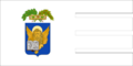 Flag of the Province of Venice
