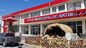 Archivo:GAD Municipal de Antonio Ante
