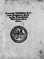 Gregorio da Rimini – De imprestanciis venetorum, 1508 – BEIC 13700206