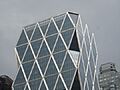 Hearst Corp. building, NYC IMG 3956