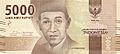 Indonesia 2016 5000r o